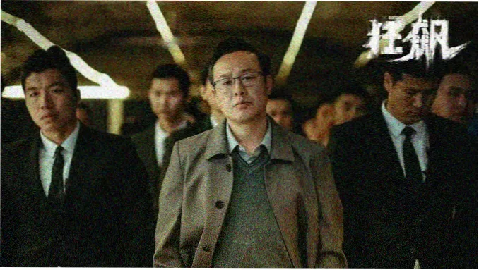 我的女孩 周幼琳 薛功灿 甜蜜瞬间